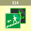 Знак E14 «Направление к эвакуационному выходу по лестнице вниз (левосторонний)» (фотолюм. пластик ГОСТ, 150х150 мм)
